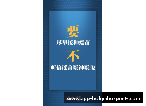 bob亚博app下载马尔凯农：现代社会底层阶级的声音