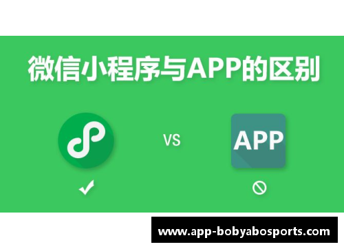 bob亚博app下载战绩差就没希望_细数排名最低的8支冠军队,联盟第9也能成功