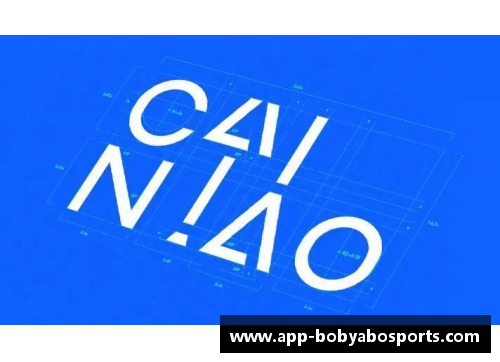 bob亚博app下载阿拉松：无畏天赋与全新挑战