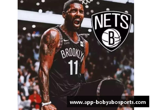 bob亚博app下载欧文，NBA未来的引领者与传奇突破与领袖力的完美结合