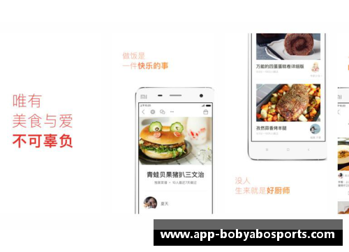 bob亚博app下载这菜一年四季都很贵,8月价格再创新高,但家人都爱吃,贵也值了