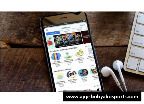 bob亚博app下载通过俱乐部历史成就与球员风格解析来揭示足球明星身份的猜谜游戏 - 副本