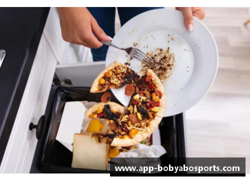 bob亚博app下载告别“舌尖上的浪费”｜热爱美食的意大利人如何成为“欧洲”