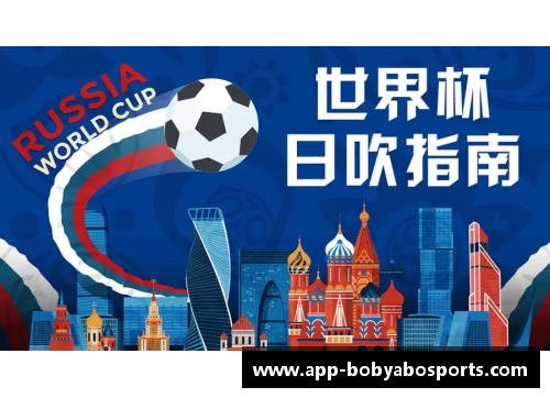 bob亚博app下载西班牙队惨败瑞典，遗憾出局欧洲杯：梦想破灭的瞬间