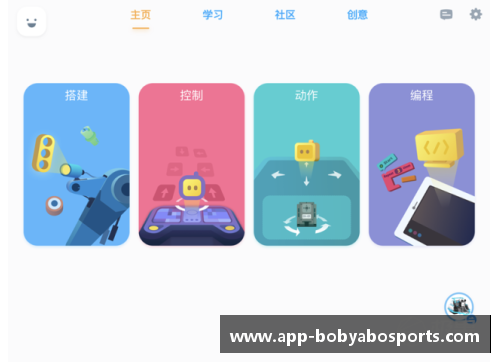 bob亚博app下载西班牙惨遭逆转，折戟匈牙利：一场无法忘却的悲剧