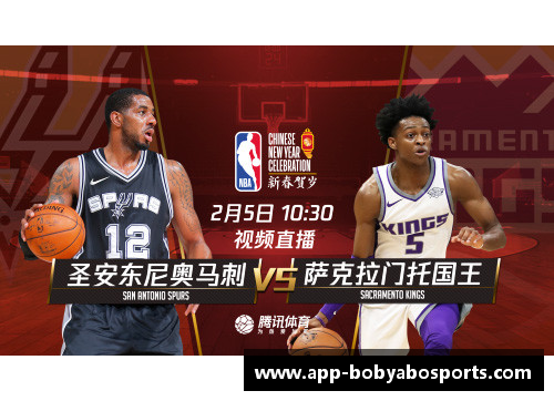 bob亚博app下载NBA现场图文报道：精彩比赛实时解说与赛况分析 - 副本