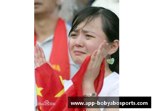 bob亚博app下载退役足球明星泪洒绿茵场回忆往昔辉煌与遗憾 - 副本