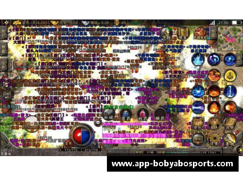 bob亚博app下载追忆绿茵传奇 消逝在足球场上的星光与悲剧
