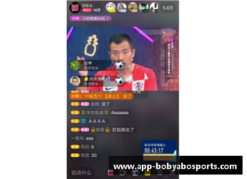 bob亚博app下载国羽爆大冷!26岁名将2-0横扫世界冠军，3大夺冠热门首轮出局