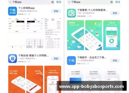 bob亚博app下载伯恩利主场失利，连续不胜状态加重