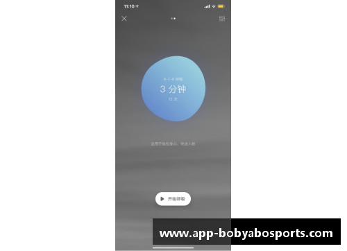 bob亚博app下载活着的传奇!中国游泳当之无愧第一人，纪录金牌收割机_孙杨