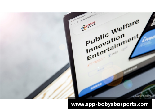 bob亚博app下载勒沃库森争冠优势缩水，冠军梦想或恐落空 - 副本