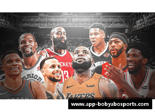 bob亚博app下载NBA联盟重塑：东西部概念瓦解，新格局启示