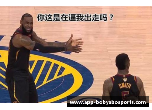皇家马德里签下巴西新秀，引发球迷热议