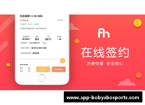bob亚博app下载国家贫困专项计划助力重庆考生，十年录取逾25000名学子