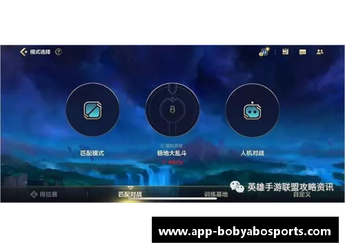 bob亚博app下载17岁少年商竣程：登顶青少年世界第一的传奇之路 - 副本 - 副本